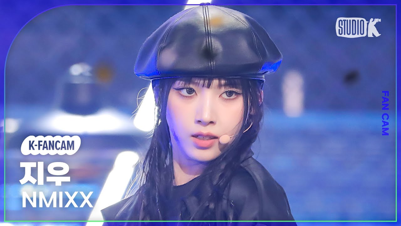 [K-Fancam] 엔믹스 지우 직캠 'DASH'(NMIXX JIWOO Fancam) @뮤직뱅크(Music Bank) 240119