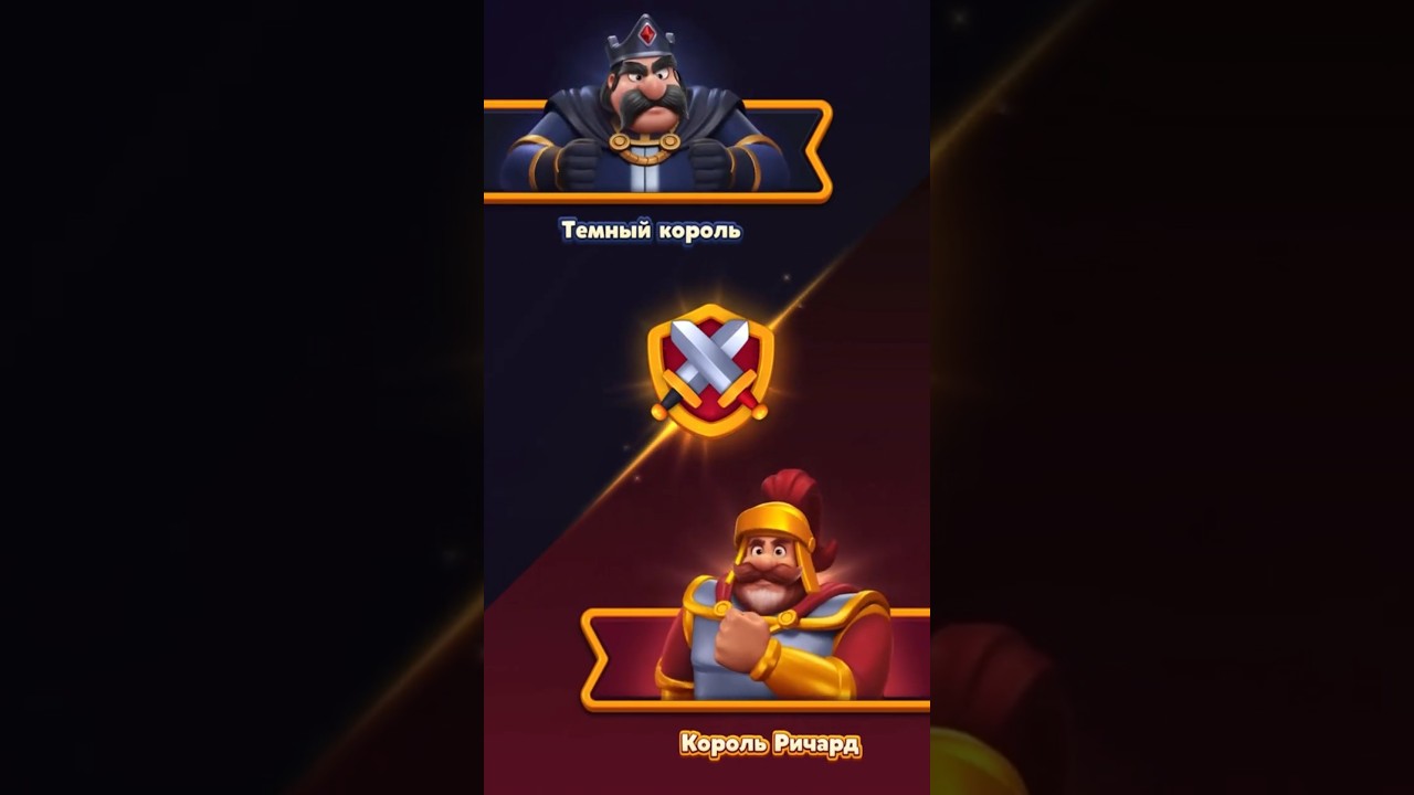 Royal Kingdom Tips & Tricks | Best Strategy for Fast Progress! 