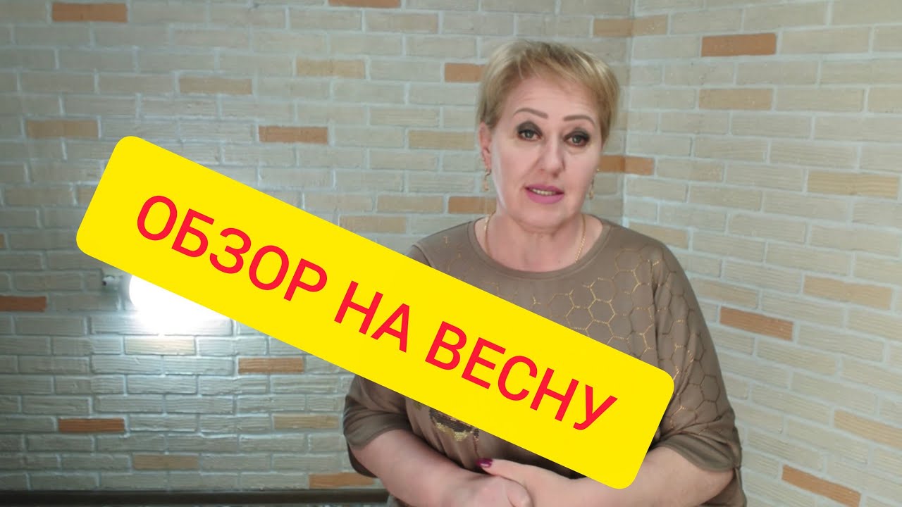 17 февраля 2026 г.