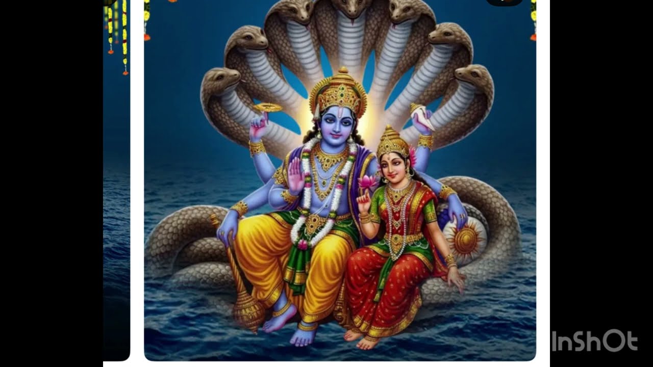 రేపు ఏకాదశి+శని వారం +కుబేర నక్షత్రం +లక్షి దేవీ  నట్టింట నిలిచే అవకాశం #