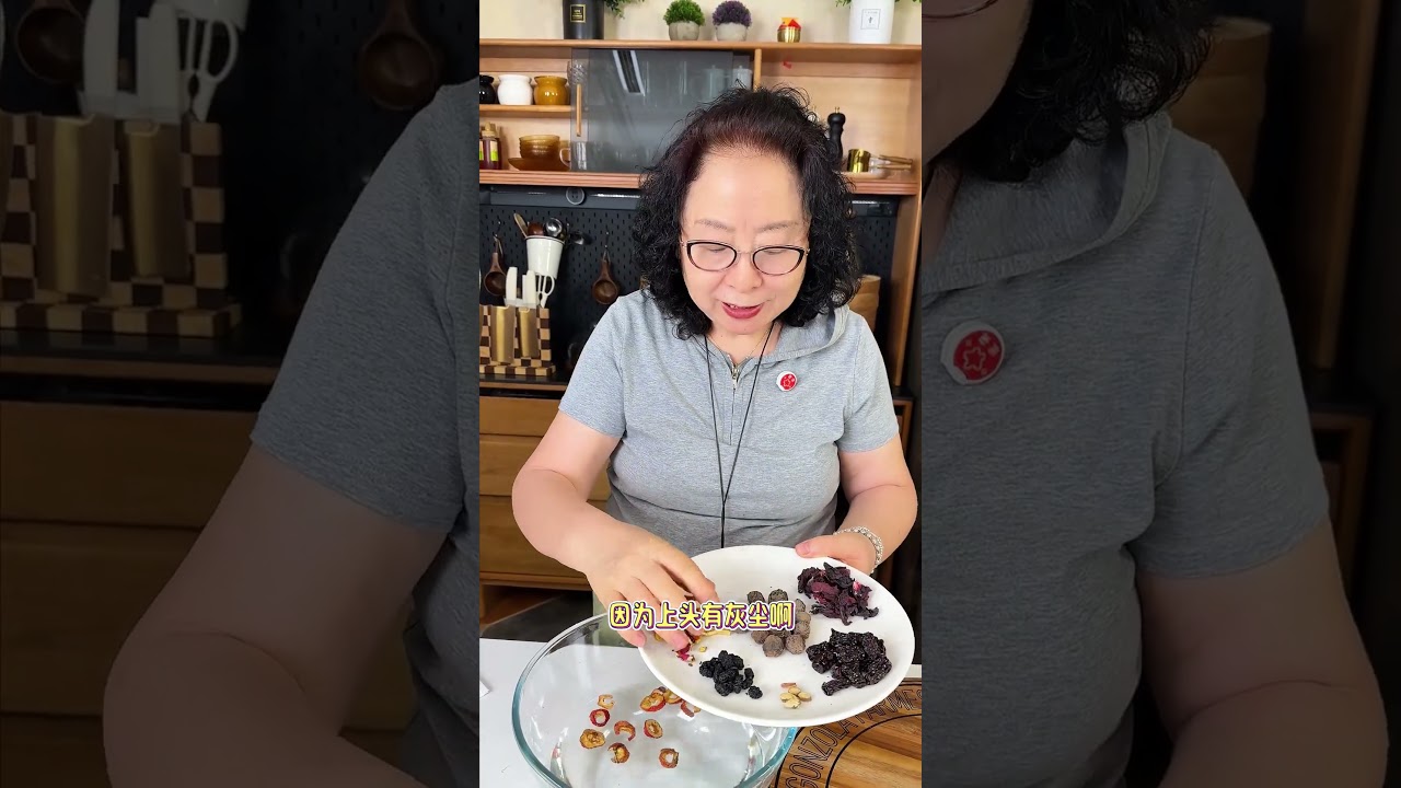 这老北京酸梅汤太好喝了！ 清爽解腻、酸酸甜甜、学会了在家轻松复刻#好好吃饭大赛 #童年白月光美食回来了 #酸梅汤 #老北京酸梅汤 #夏日饮品