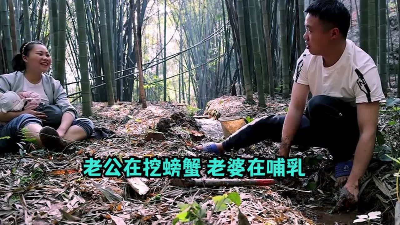 男子抓螃蟹带回一大捅，然后整豆花吃