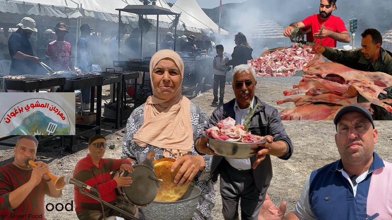 Grilled Meat Festival in Zaghouan اللحم يشهّي والجو ما يتعوّضش: زغوان تعيش مهرجان المشوي