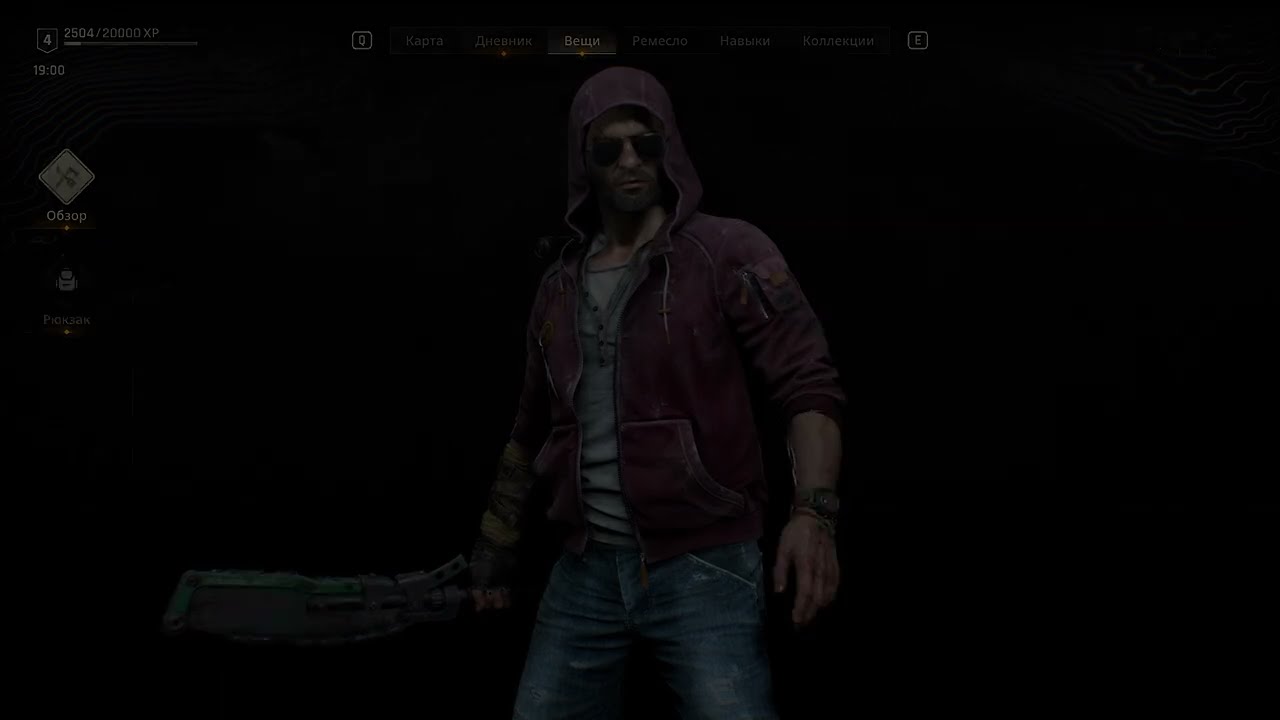 Dying Light: The Beast | Мятежный техник #5