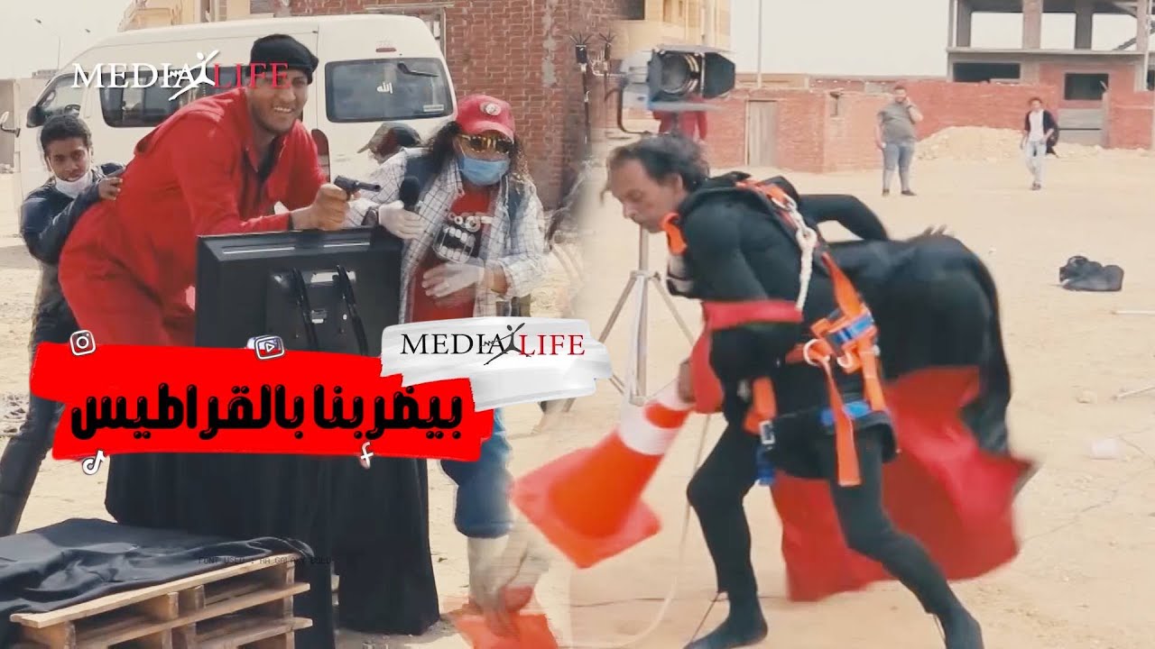 عاوزين ٢٠٠ جنيه عشان السواق ينزلك 🔥ادفعهم من فوق 💥ده ثور هايح امسكوا بسرعة