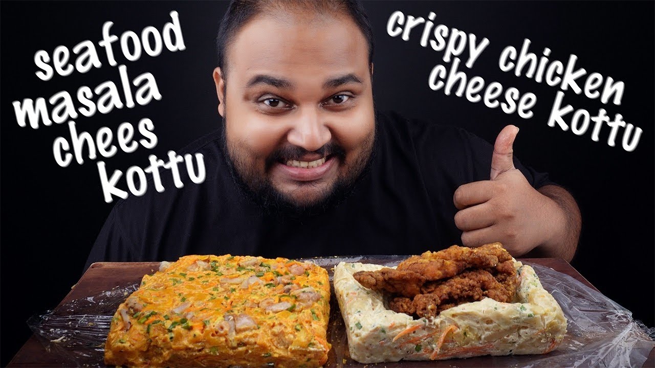 masala seafood cheese kottu and crispy chicken cheese kottu my burger | sri lankan food | chama