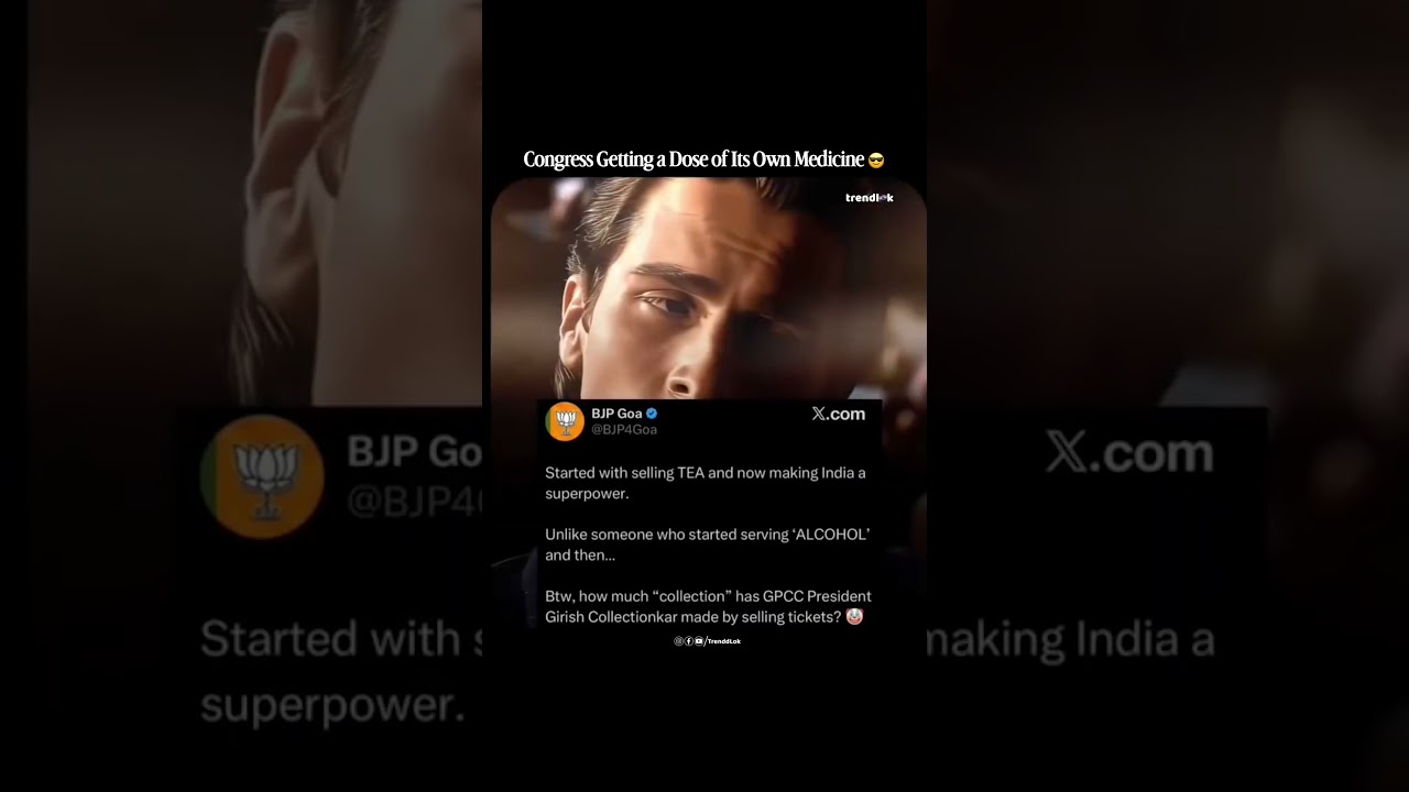 BJP IT Cell Cooks Congress: 