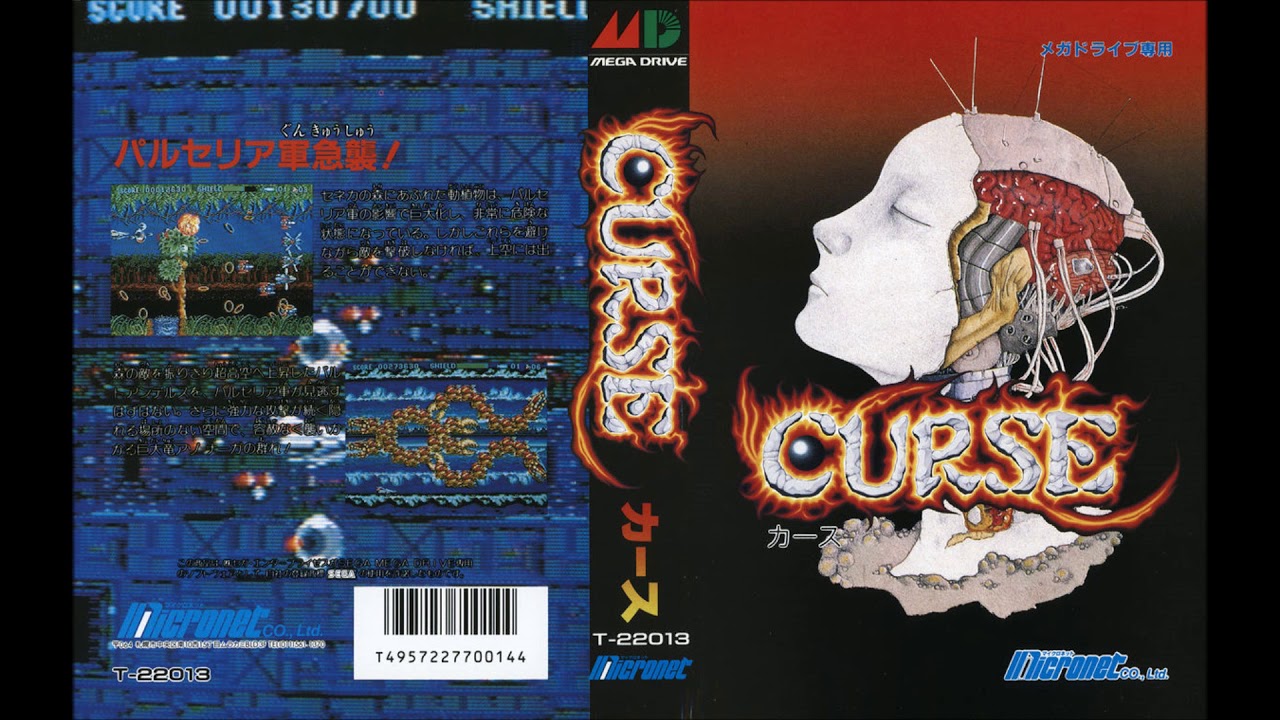 Curse | SEGA Genesis Full Soundtrack OST (Real Hardware)