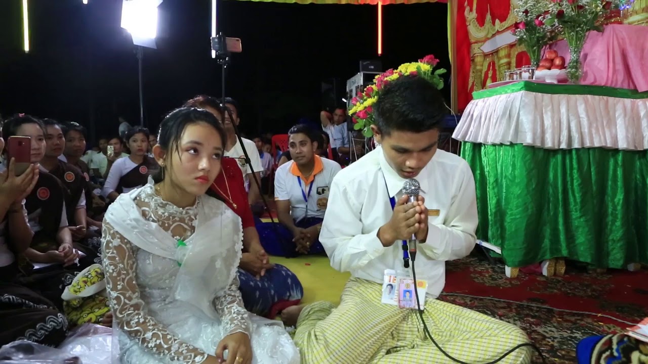 တေးသံရှင် - အေးမြသူ (တရားတောင်း)