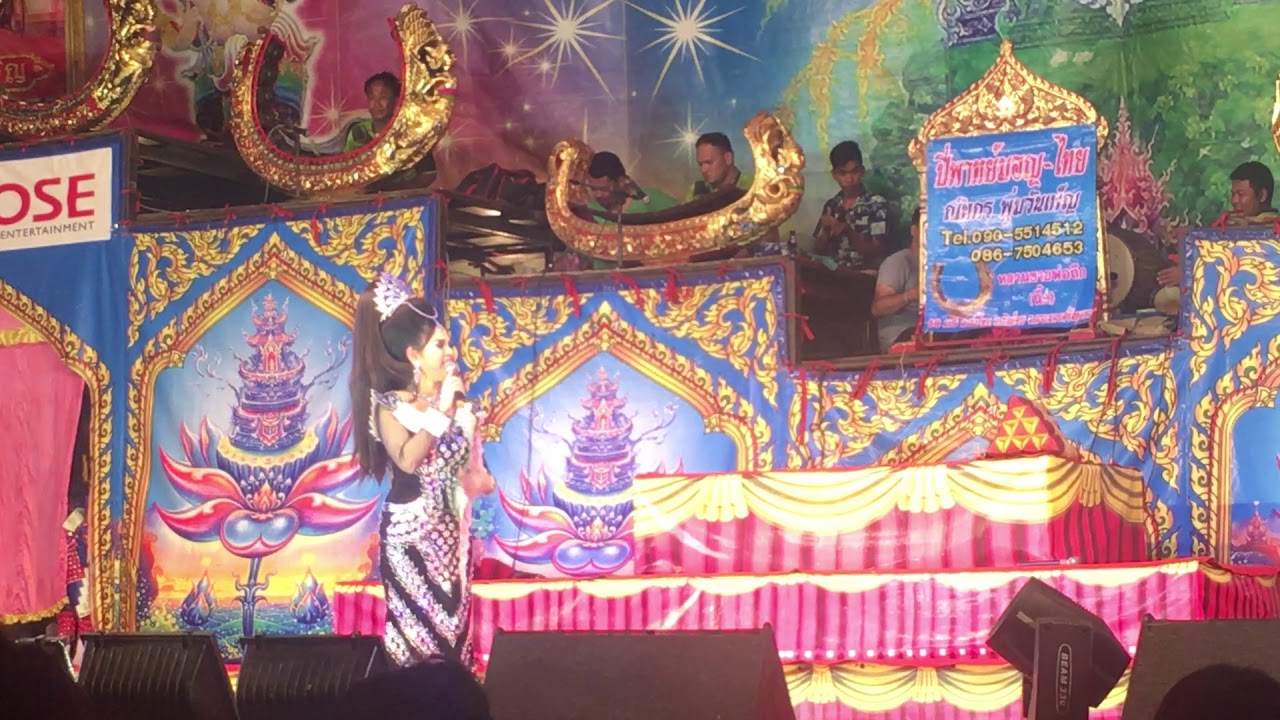 นพรัตน์ ไม้หอม น้องแอม ปริญญา