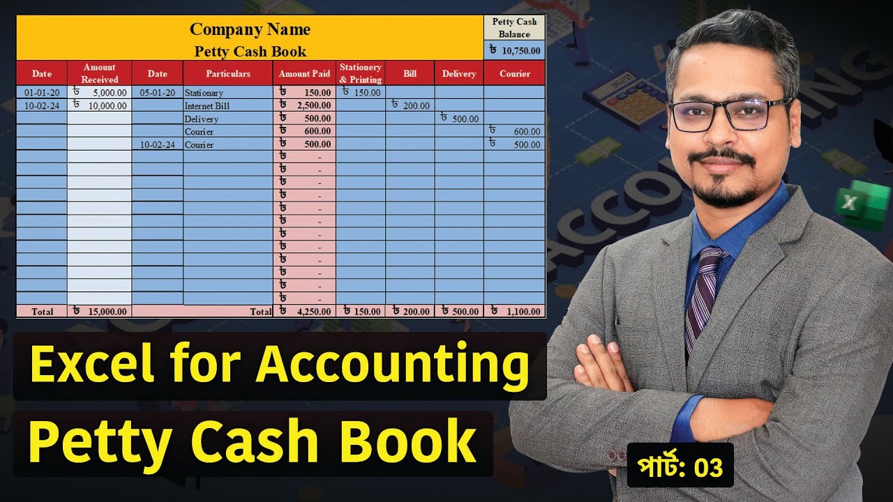 How to Make a Petty Cash Book in MS Excel | MS Excel for Accounting_Part 03