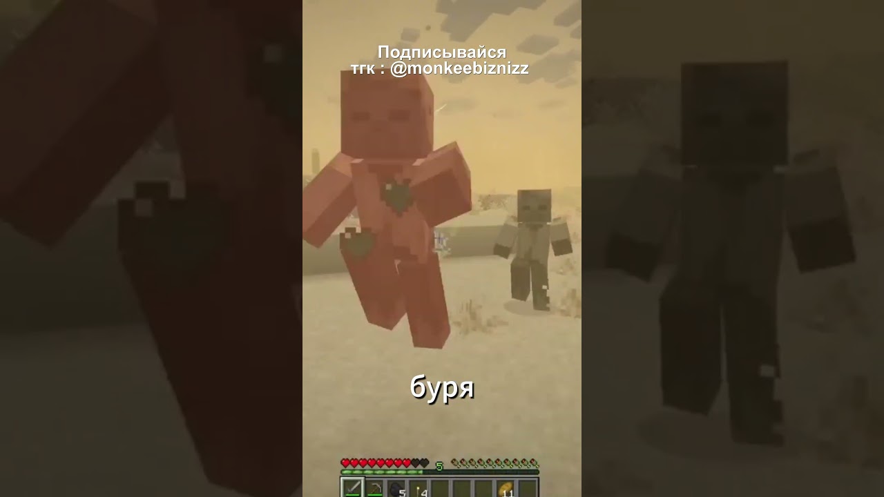 ЭТОТ РЕСУРСПАК ЗАМЕНИТ ШЕЙДЕРЫ в #майнкрафт | Visual Effects+