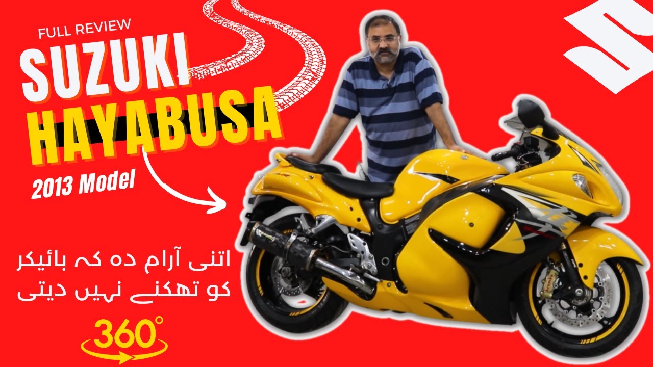 Suzuki Hayabusa Price in Pakistan  | Specs | Exhaust Sound | Heavy Bike | Top Speed