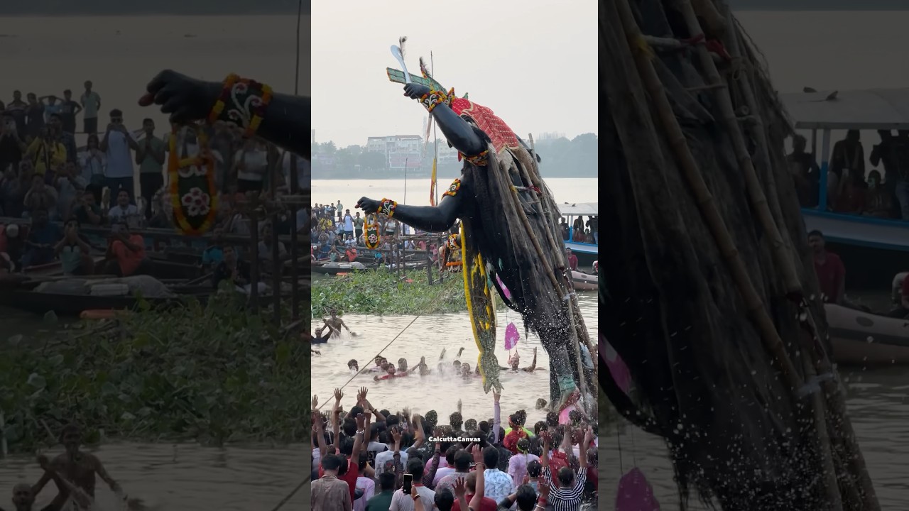Boro Maa Immersion🌺| #kali #kalimaa #trending #youtubeshorts #shorts #maakali #naihati #boromaa
