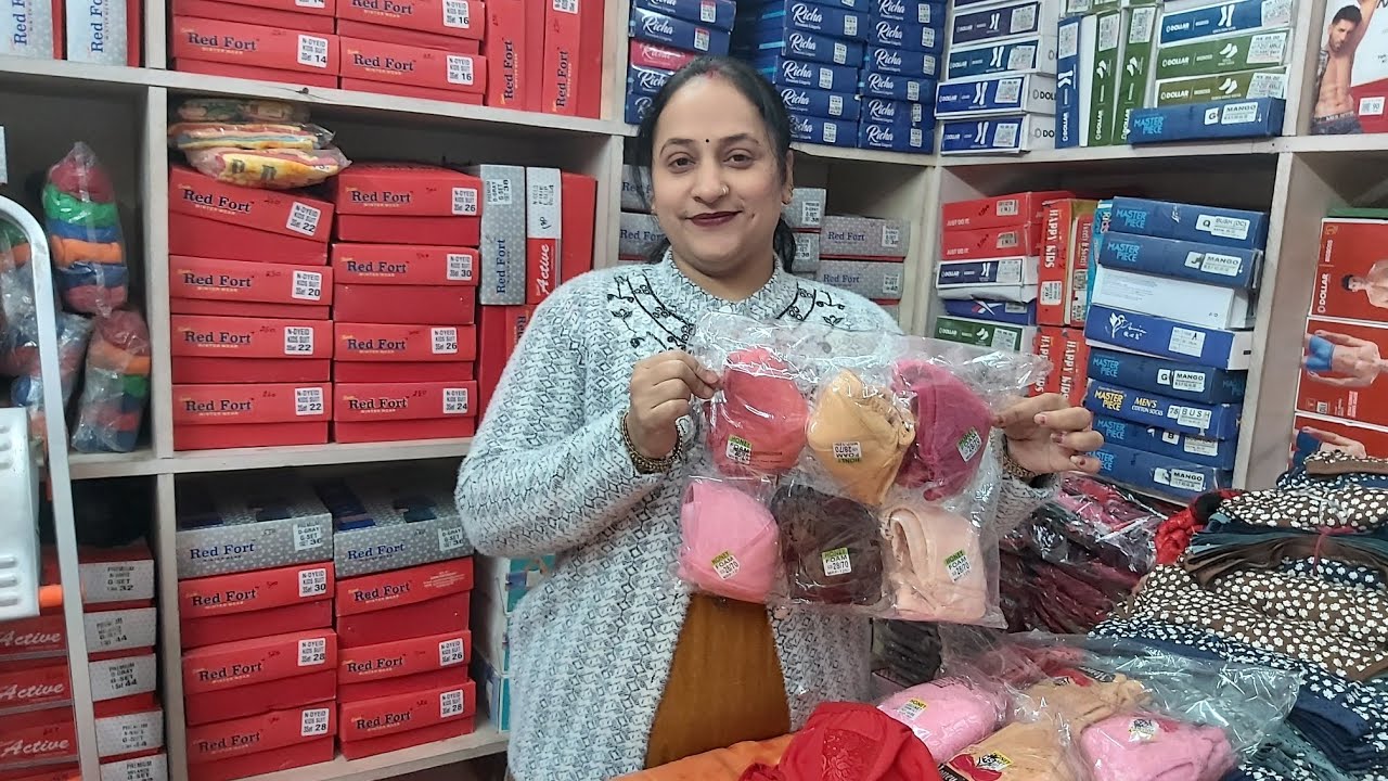 Sirf 40 Rupee se Foam Bra Start... Wholesale Undergarments Ludhiana....