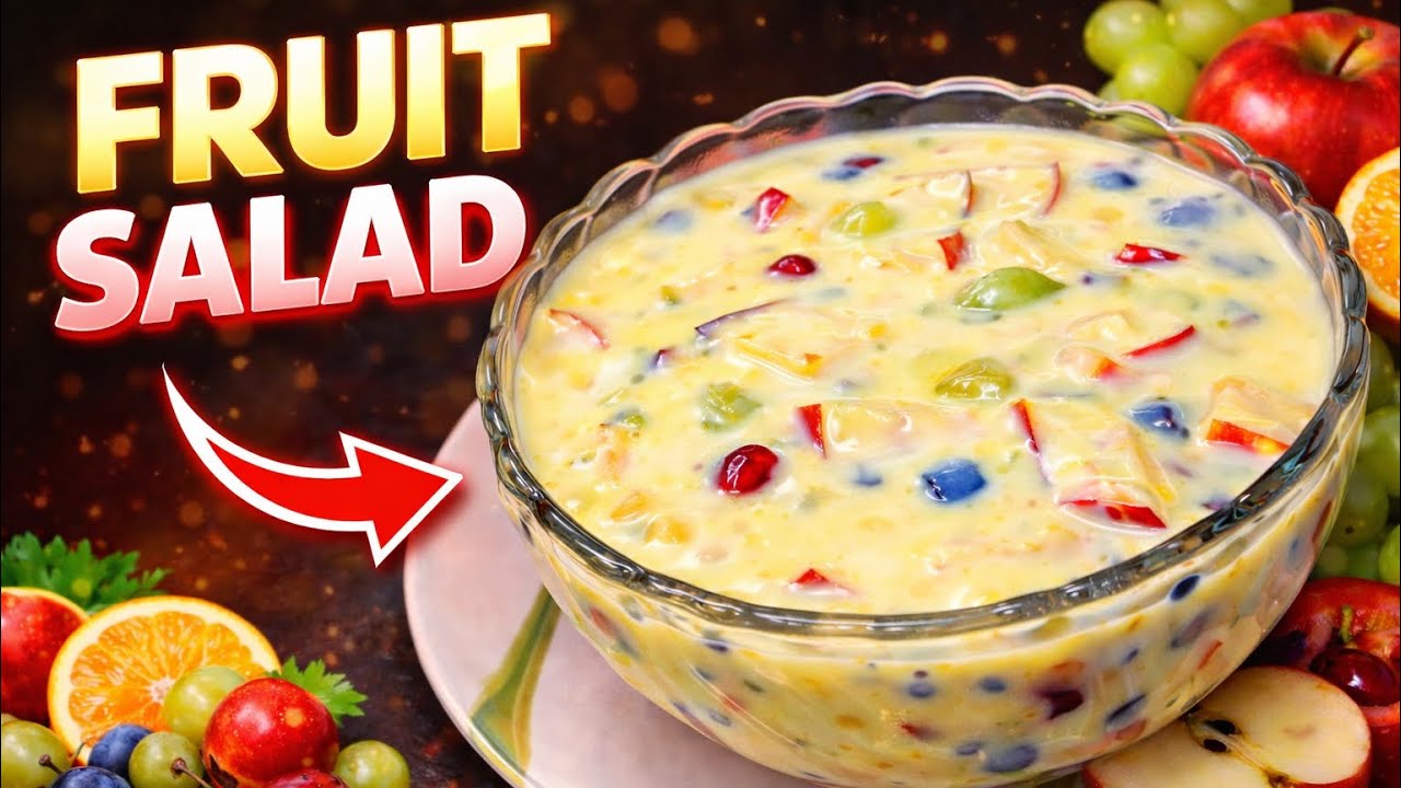 Easy Hotel Style Fruit Salad Recipe | ಸುಲಭ ಹೋಟೆಲ್ ಸ್ಟೈಲ್ ಫ್ರೂಟ್ ಸಲಾಡ್ ರೆಸಿಪಿ