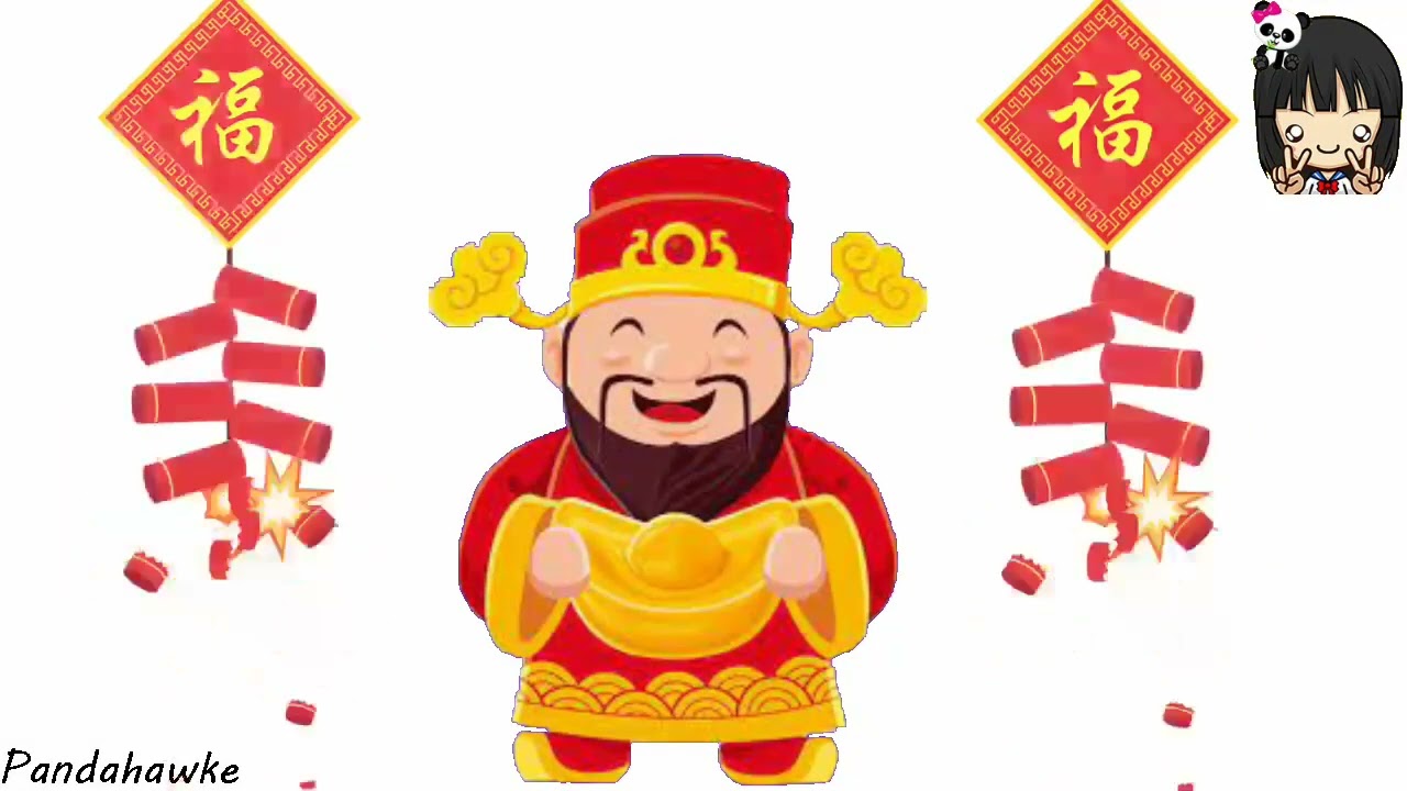 Cai shen dao | 财神到 | God of wealth | Chinese new year song | Song for kids | CNY Song | Xin nian ge|