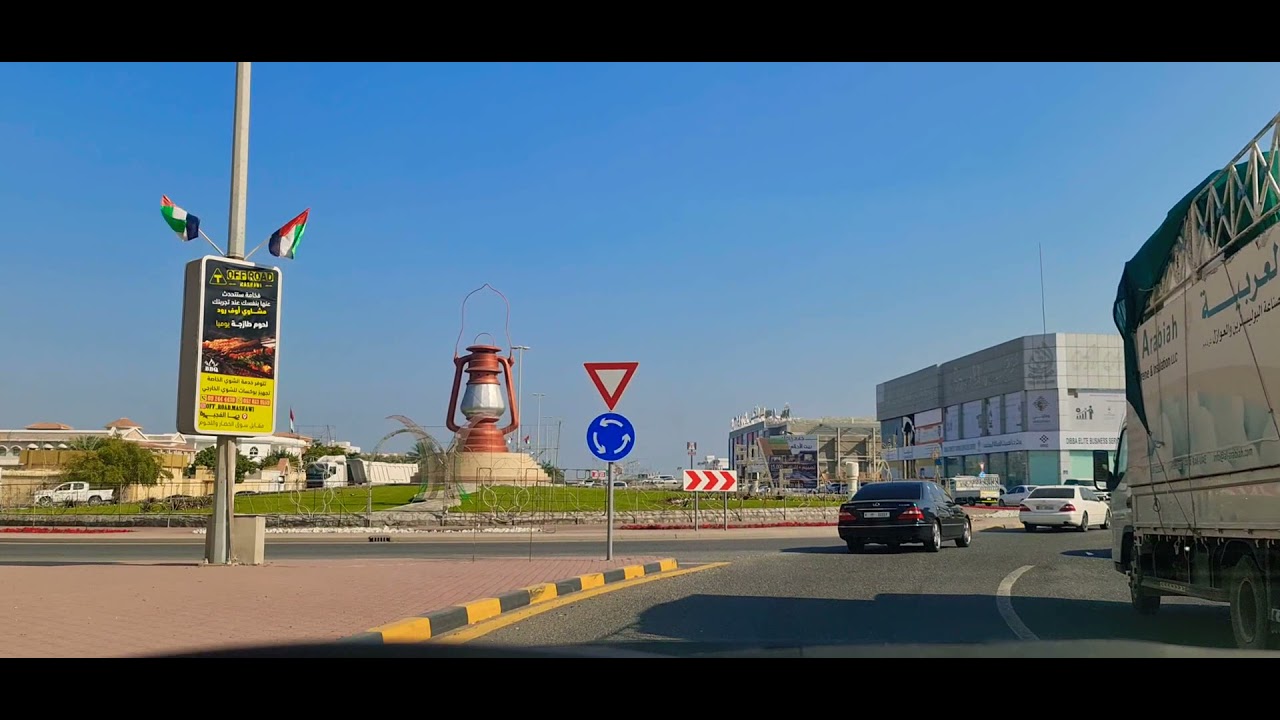 WellCome UAE DIBBA AL FUJAIRAH 2022