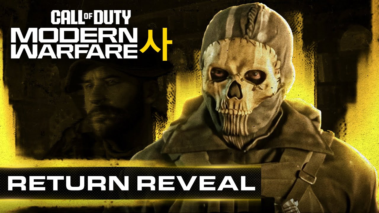 Modern Warfare 4 Worldwide Reveal UP NEXT... (The Return)