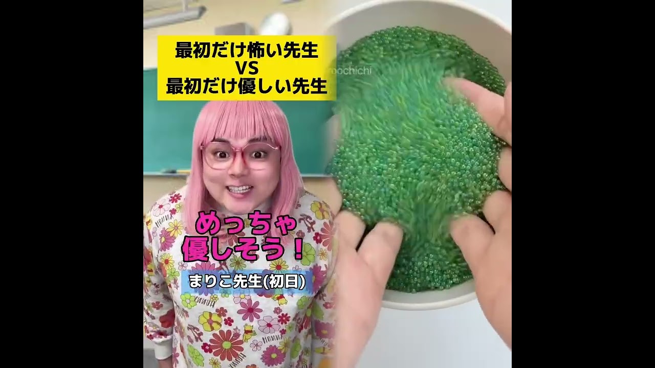POV 最高の作品(@tomo_su1) ASMR リラックススト-リ-コレクション |TikTokの POV コレクション