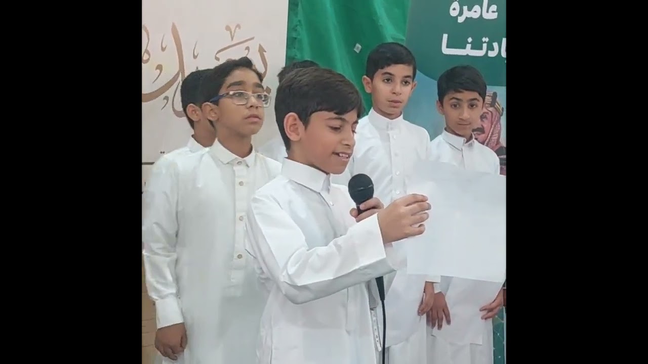 يوم المعلم بمدرسة حلة محيش الابتدائية ٢٠٢٤