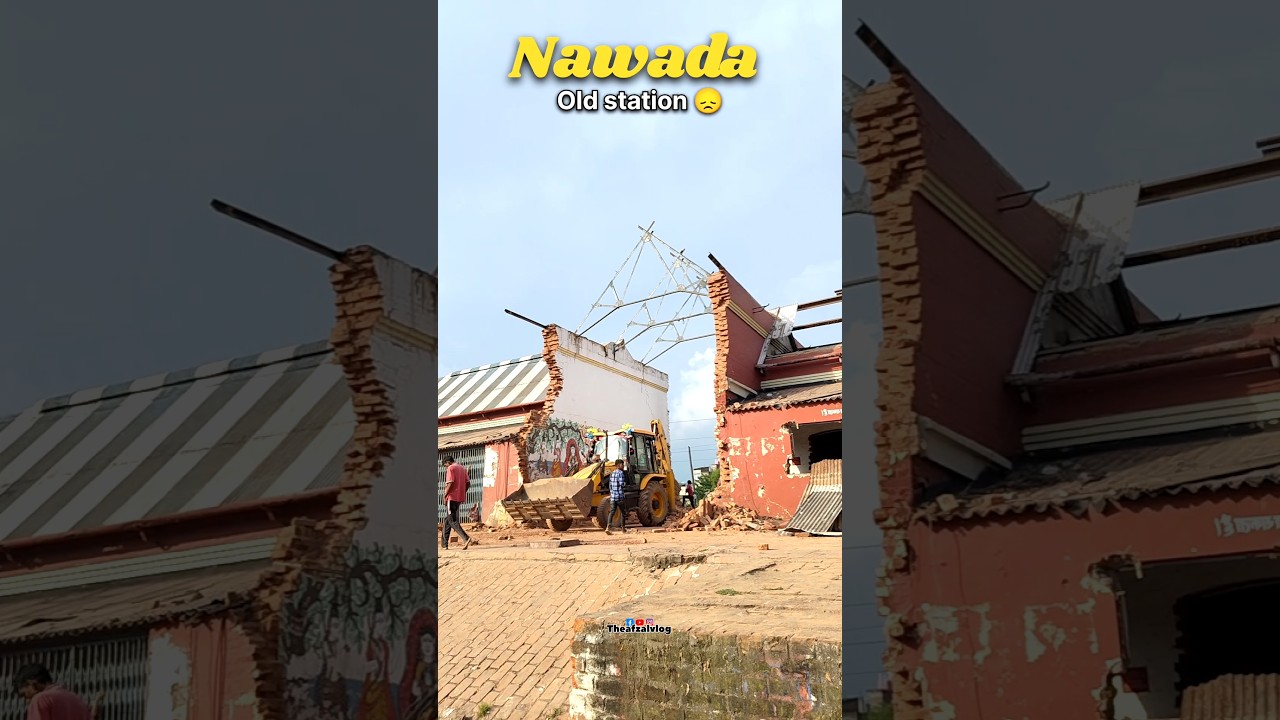 Nawada Old Railway station video #station #railwaystation #shorts #viralvideo #stationvideo #short