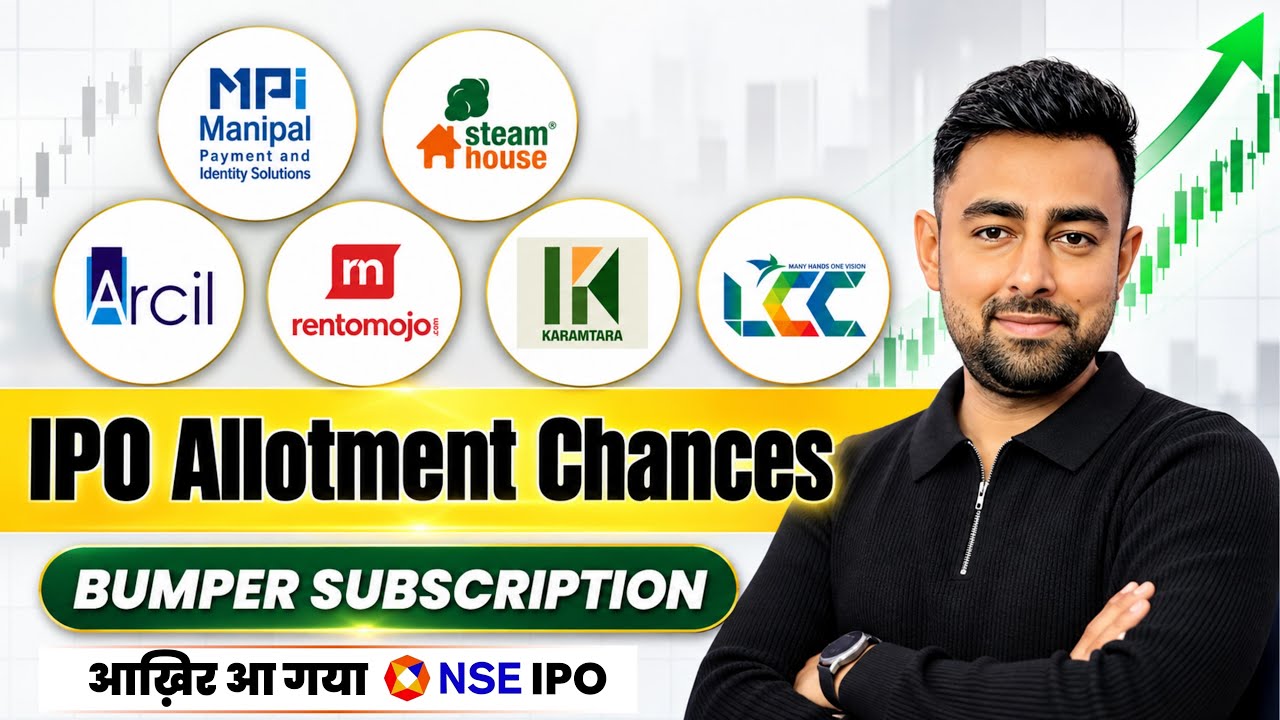 6 IPO Allotment Chances | Rentomojo IPO | LCC IPO | Karamtara IPO | NSE IPO Details | Jayesh Khatri