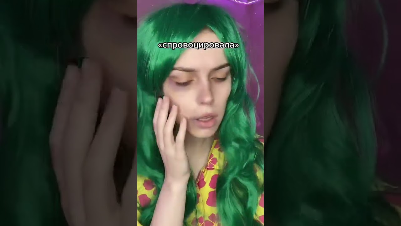 ВОТ ПОЧЕМУ СУЩЕСТВУЮТ ФЕМИНИСТКИ