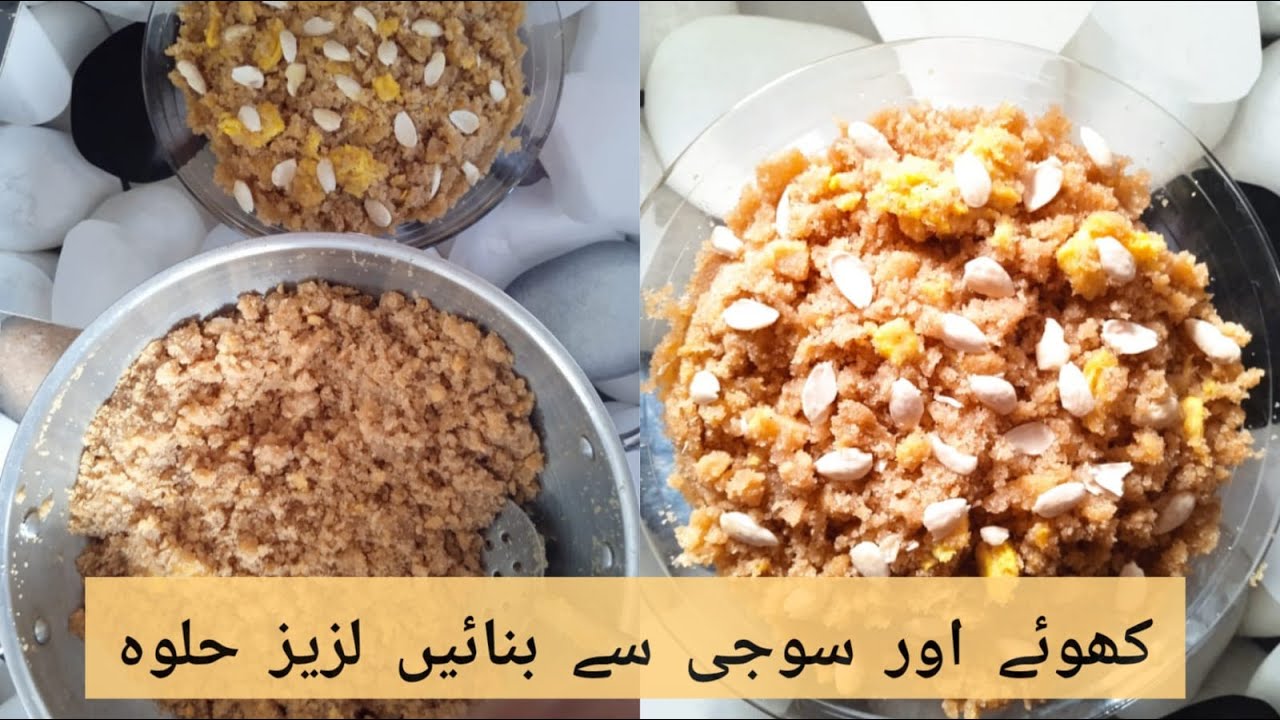 SUJI AUR ANDAY KA HASEMOLINA AND EGG DESSERT | SWLWA | EET Dessert by mahi food secret...1.6M views