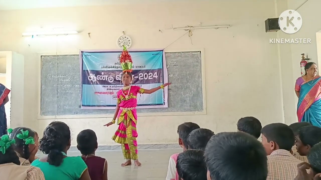 GHS பென்னகர் - ஆண்டு விழா ( கரகாட்டம் - கா.கவிதா 6ஆம் வகுப்பு)