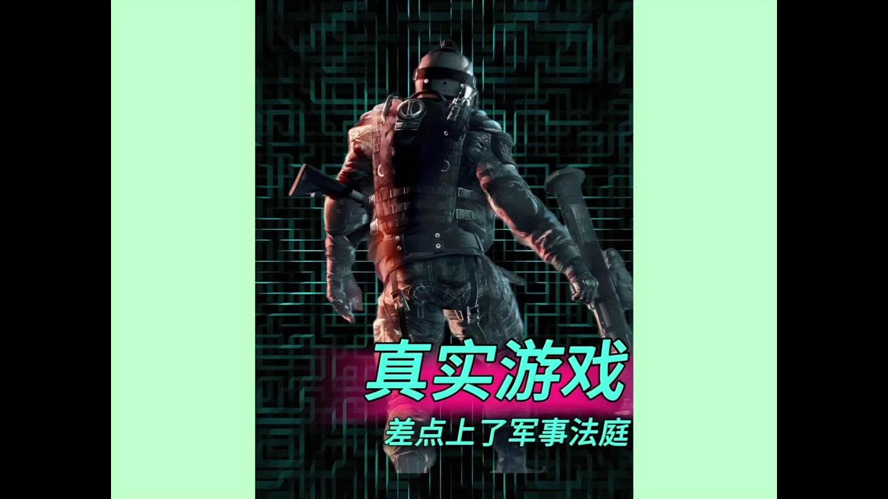 无人机神操作 无人机闯入俄战场 #无人机，俄罗斯战场，逼真，神操作，游戏