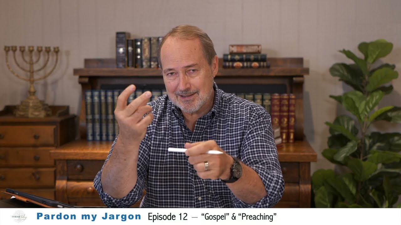 Pardon My Jargon #12 - 