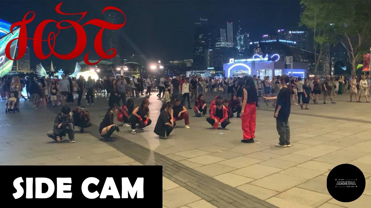 [KPOP IN PUBLIC/SIDE CAM] SEVENTEEN (세븐틴) “HOT” DANCE COVER | ARRIBA FROM SINGAPORE