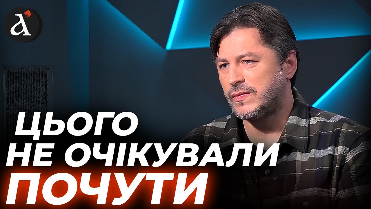 ‼️Вперше! ПРИТУЛА СКАЗАВ, що думає про Зеленського: ТРЕБА чути!