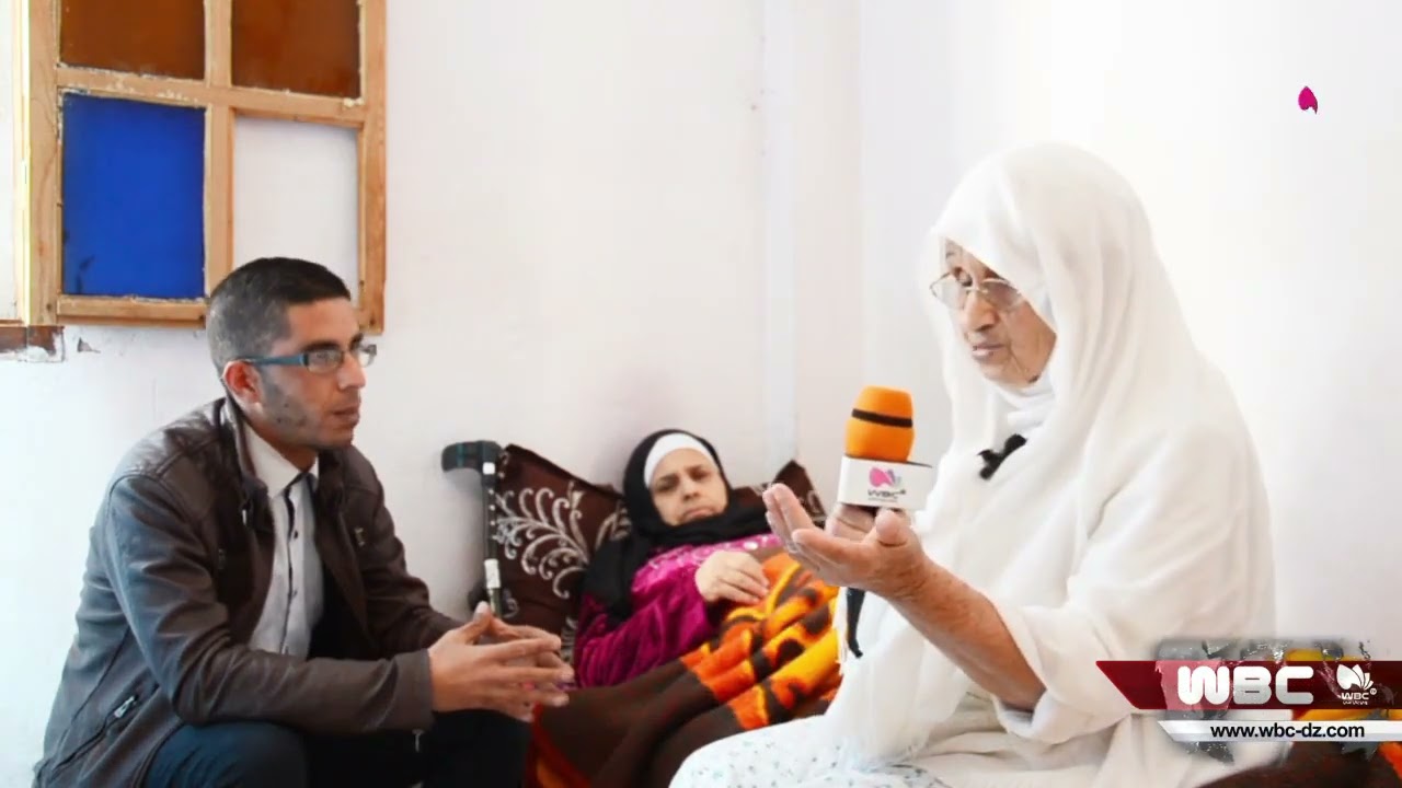 مستغانم: عائلة سكران ببلدية الصفصاف تناشد أهل البر والاحسان لمساعدة ابنتهم 