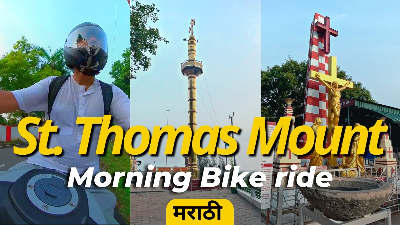 Bike ride to St Thomas mount Chennai Tamil Nadu