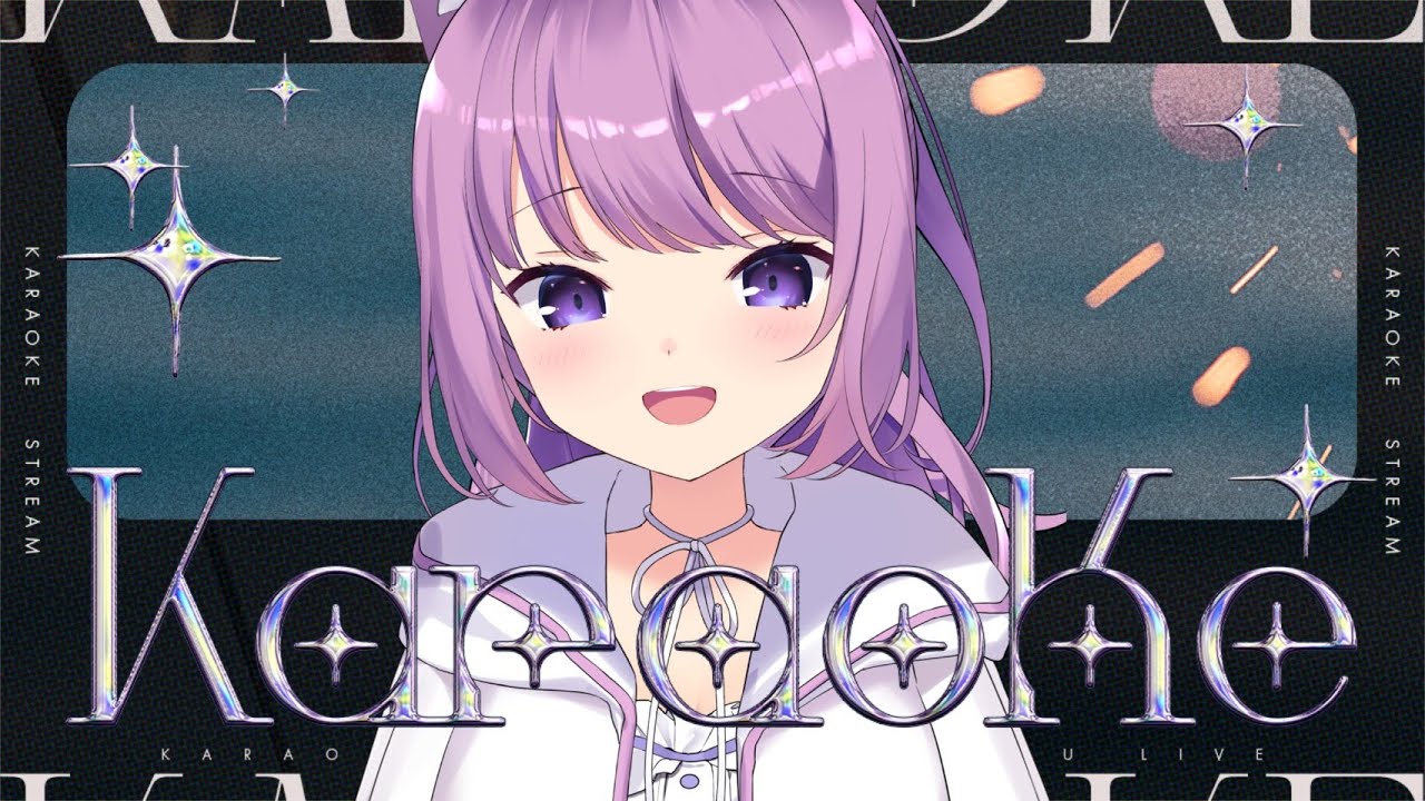 【 #歌枠 / #KARAOKE 】一曲聴いてってくださいな💫【 #久遠たま 】