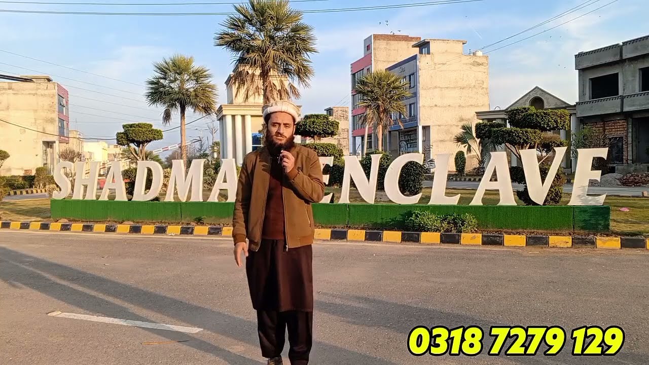 Best Property Investment in Lahore | Affordable 3 & 5 Marla Plots on Sheikhupura (Sharqpur) Road 
