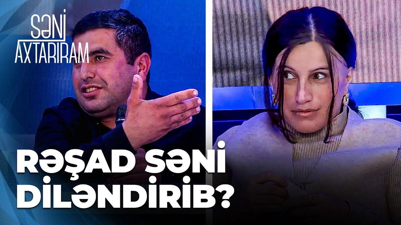 Səni Axtarıram - Bayramdan Gülxanıma - Rəşadın yanında olanda məndən pul istəyirdin!