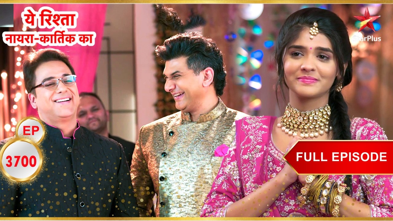 Goenkas ने Akshara को एक भावुक कर देने वाला Surprise दिया! | Full Ep.3700|Yeh Rishta Kya Kehlata Hai