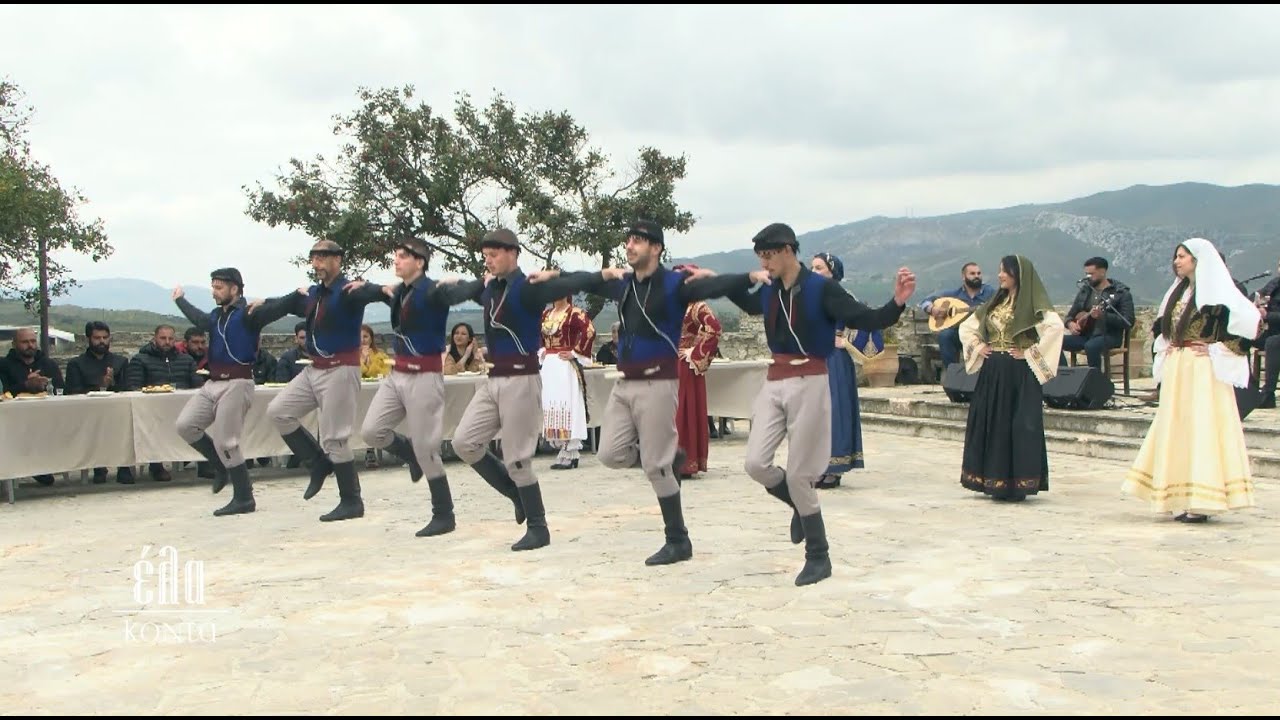 ΕΛΑ ΚΟΝΤΑ | Μεταξοχώρι