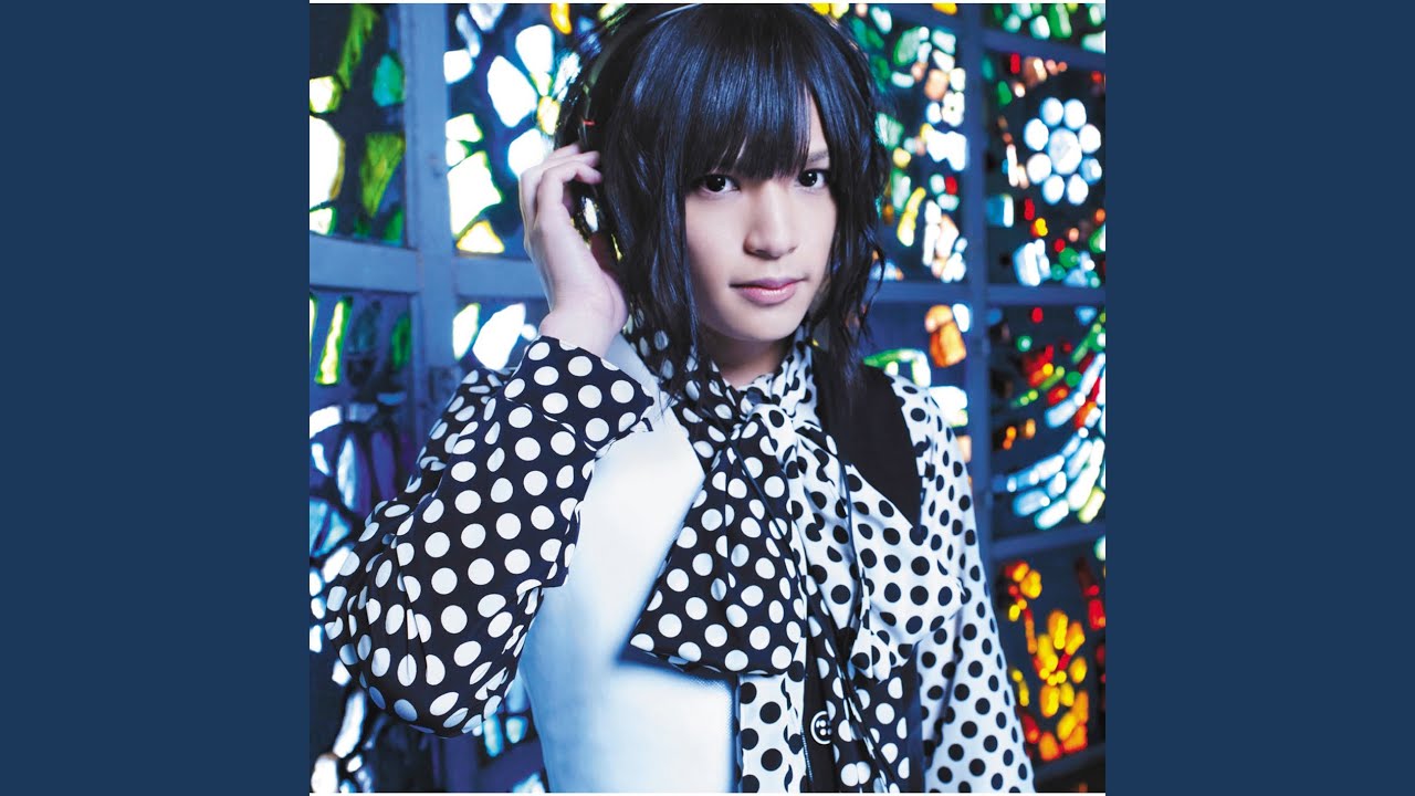 Emiirorifureinn (Pikoless Version)