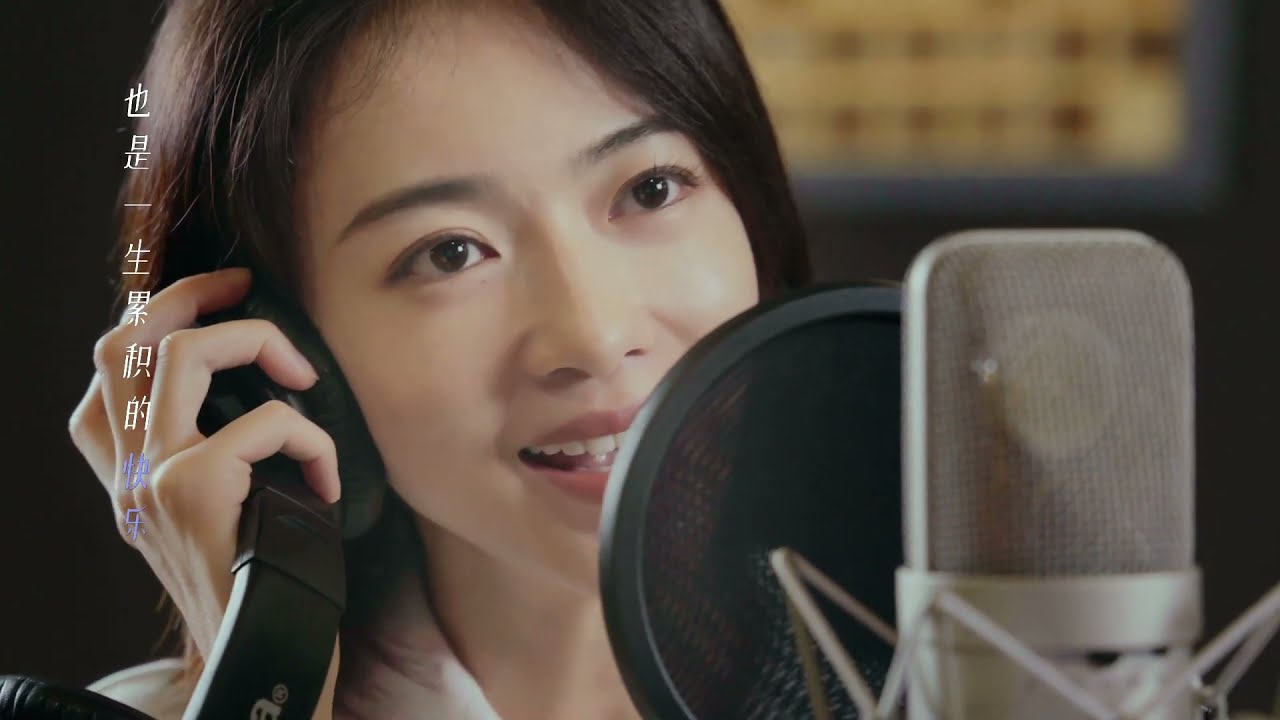 【我的砍价女王 My Bargain Queen】OST：吴谨言陷入盛夏热恋，《慢慢热》MV浪漫上线   林更新 吴谨言 吴奇隆 王鹤润 马思超 宋奕星   都市爱情片