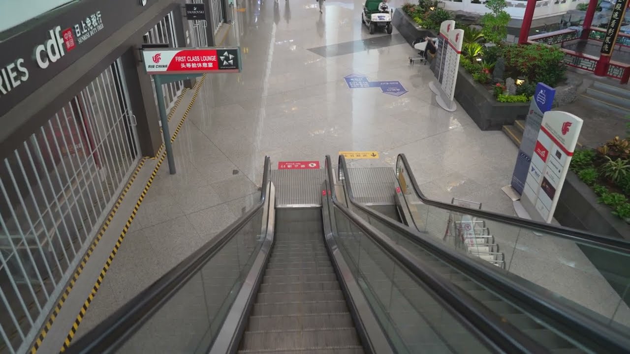 China, Beijing Capital International Airport (PEK), 2X escalator