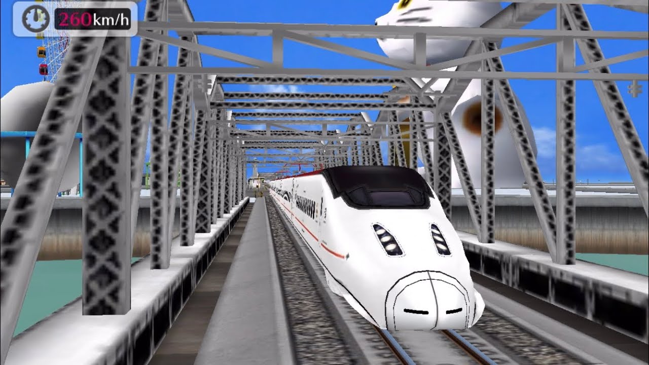 鉄道パークZ新幹線800系つばめ