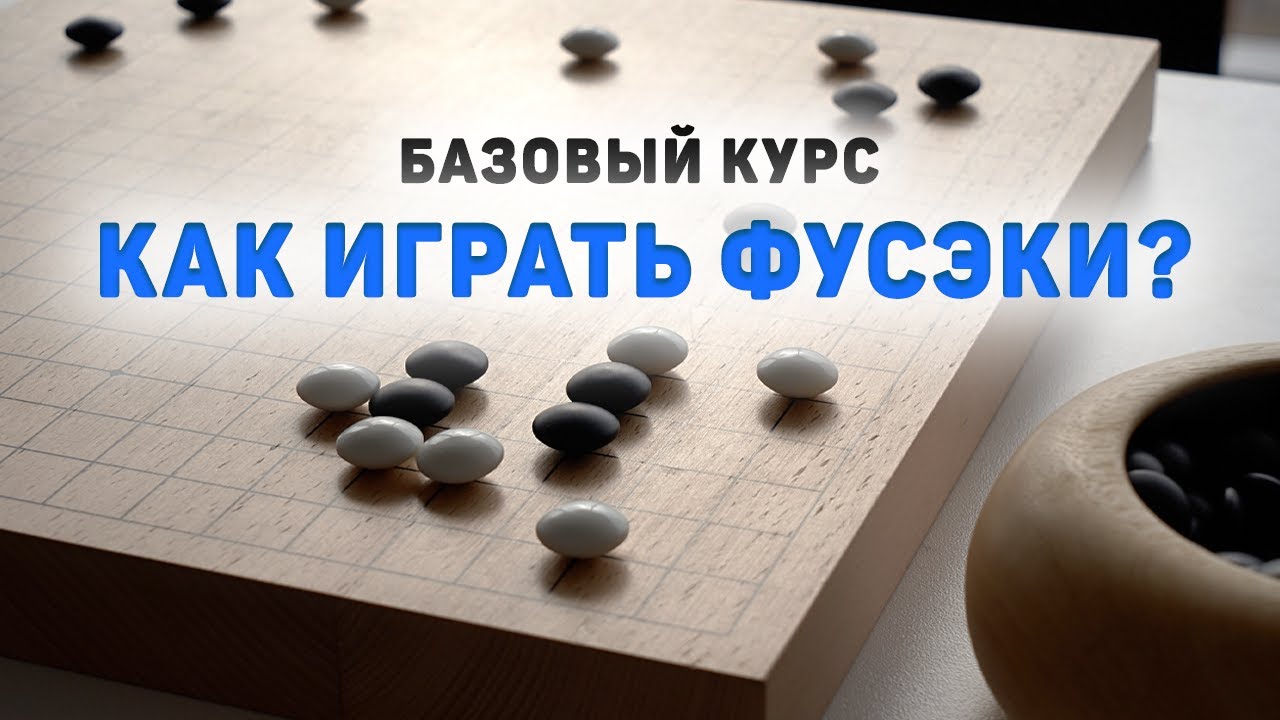 Лекция 