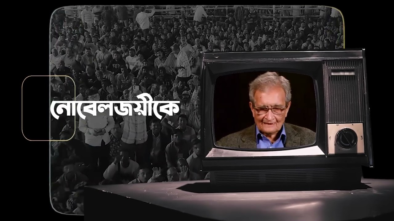 বিজেপির SIR চক্রান্ত ব্যর্থ করেছেন মমতা বন্দ্যোপাধ্যায়
