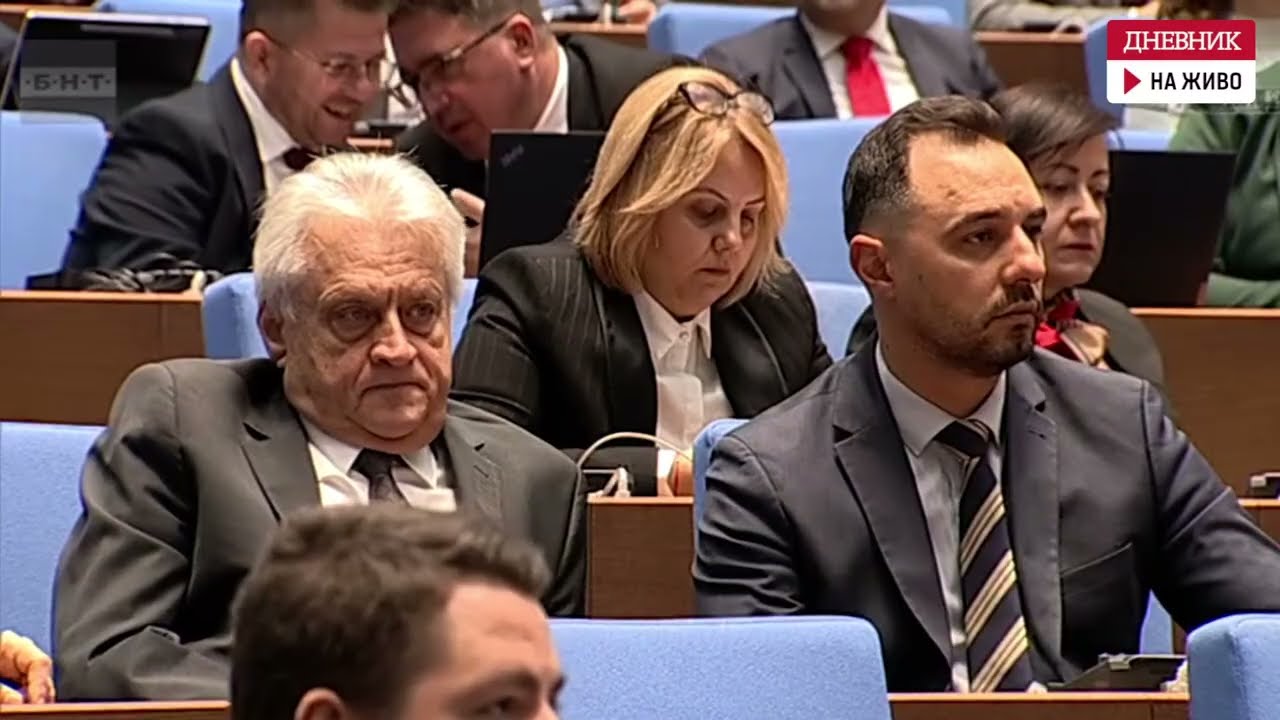 На живо: Заседанието на Народното събрание