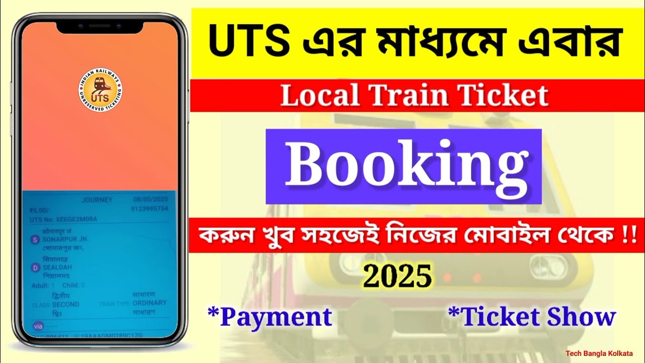 🔥How To Book Local Train Ticket Through UTS Mobile App