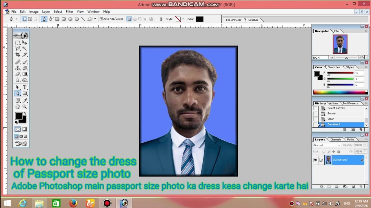 How to change the dress of | Passport size photo. | Passport size photo ka dree change kesa karte ha